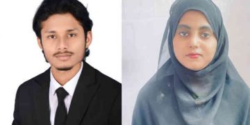 সোনারগাঁ সরকারি কলেজ ছাত্রদলের কমিটি অনুমোদন 