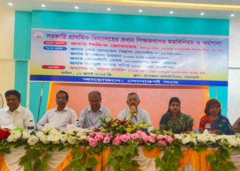 শিক্ষার্থীদের পাঠ্যবইয়ের পাশাপাশি নৈতিক শিক্ষায় শিক্ষিত হতে হবে- শিক্ষা সচিব