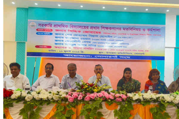 শিক্ষার্থীদের পাঠ্যবইয়ের পাশাপাশি নৈতিক শিক্ষায় শিক্ষিত হতে হবে- শিক্ষা সচিব