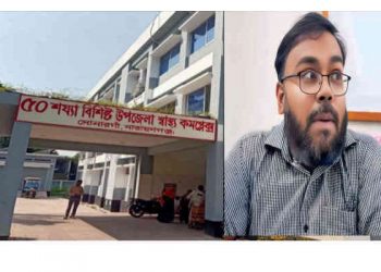 সোনারগাঁ উপজেলা স্বাস্থ্য কমপ্লেক্স থেকে বদলি হলেন ডা. মোস্তাফিজুর রহমান দিগন্ত