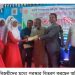 রূপগঞ্জে জুলাই গণঅভ্যুত্থানে বর্ষপূর্তি উপলক্ষে গ্রাফিতি ও চিত্রাঙ্কন প্রতিযোগিতা