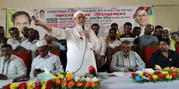 তারেক রহমানের বিরুদ্ধে ষড়যন্ত্র ও অপপ্রচার সহ্য করা হবে না-অধ্যাপক রেজাউল করিম