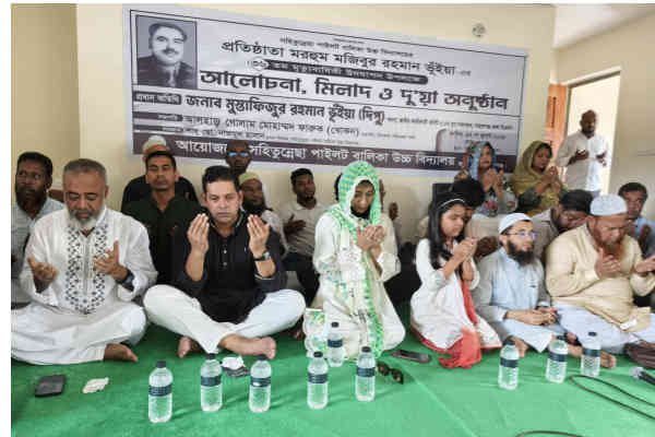রূপগঞ্জে মজিবুর রহমান ভুইয়ার ৩৬তম মৃত্যু বার্ষিকীতে আলোচনা সভা দোয়া