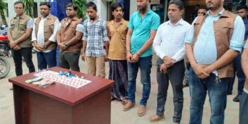 জামালপুরে চার হাজার পিচ ইয়াবাসহ ৩ মাদক ব্যবসায়ী আটক