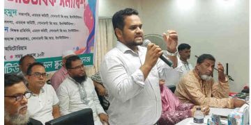 সোনারগাঁ জি. আর স্কুলের হারনো ঐতিহ্য ফিরিয়ে আনা হবে-তুহিন মাহমুদ