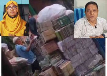 রূপগঞ্জে অধ্যক্ষের বিরুদ্ধে সরকারি বই গোপনে বিক্রির অভিযোগ