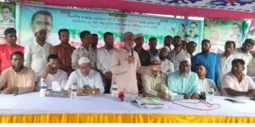 সোনারগাঁয়ে ৩১ দফা বাস্তবায়নে বিএনপির সমাবেশ 