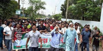 সোনারগাঁয়ে বিএনপির বিজয় র‌্যালী