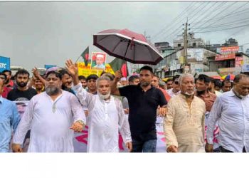 সোনারগাঁয়ে বাদ্যযন্ত্র বাজিয়ে বিএনপির র‌্যালী