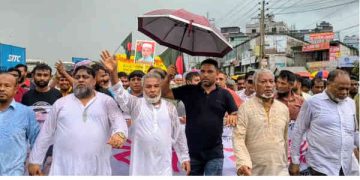 সোনারগাঁয়ে বাদ্যযন্ত্র বাজিয়ে বিএনপির র‌্যালী
