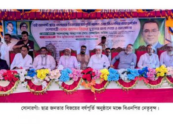 তারেক রহমানের নেতৃত্বে বাংলাদেশ ফ্যাসিস্ট মুক্ত হয়েছে-অধ্যাপক রেজাউল করিম