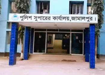 জামালপুরে ডেভিলহান্টে আওয়ামীলীগের ৬ নেতাকর্মী গ্রেফতার