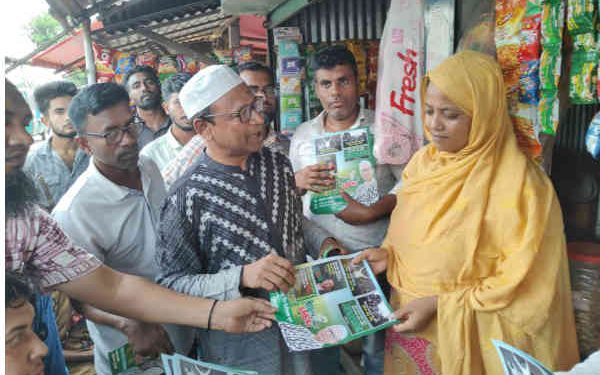 জুলাই বিপ্লবের আকাঙ্ক্ষা বিএনপি’র ৩১ দফা প্রচার পত্র বিলি
