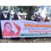 জামালপুরে মামলাবাজ,ভূমিদস্য নারী সবুজার বিরুদ্ধে মানববন্ধন
