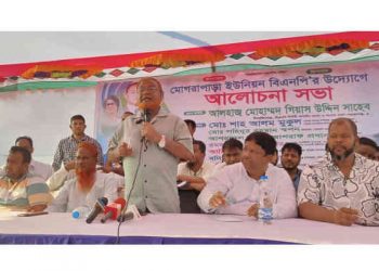 ভাইয়ের রাজনীতি সোনারগাঁয়ে চলবে না- গিয়াসউদ্দিন