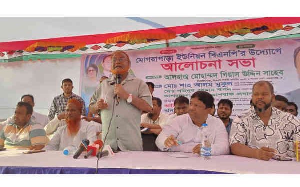 ভাইয়ের রাজনীতি সোনারগাঁয়ে চলবে না- গিয়াসউদ্দিন