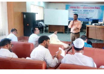 তুহিন মাহমুদের উদ্যোগে সোনারগাঁ জি.আর ইনস্টিটিউশনে শিক্ষণ কার্যক্রম অনুষ্ঠিত