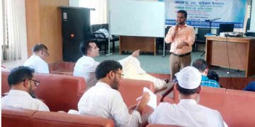তুহিন মাহমুদের উদ্যোগে সোনারগাঁ জি.আর ইনস্টিটিউশনে শিক্ষণ কার্যক্রম অনুষ্ঠিত