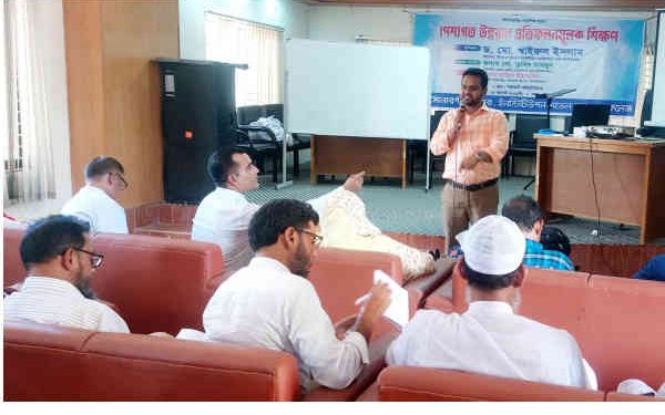 তুহিন মাহমুদের উদ্যোগে সোনারগাঁ জি.আর ইনস্টিটিউশনে শিক্ষণ কার্যক্রম অনুষ্ঠিত