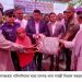 রূপগঞ্জে পানিবন্দিদের মাঝে জেলা প্রশাসকের খাদ্য সামগ্রী বিতরণ