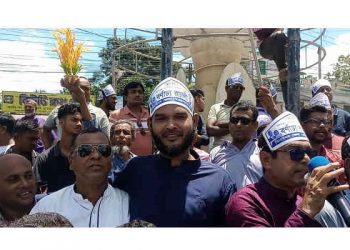 স্বেচ্ছাসেবক দলের ৪৫ তম প্রতিষ্ঠা বার্ষিকী উপলক্ষে ঝিনাইদহে শোভাযাত্রা 