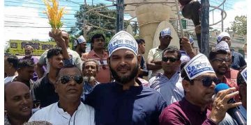 স্বেচ্ছাসেবক দলের ৪৫ তম প্রতিষ্ঠা বার্ষিকী উপলক্ষে ঝিনাইদহে শোভাযাত্রা 