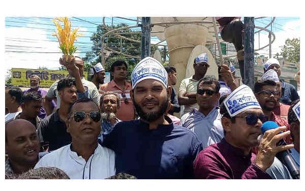 স্বেচ্ছাসেবক দলের ৪৫ তম প্রতিষ্ঠা বার্ষিকী উপলক্ষে ঝিনাইদহে শোভাযাত্রা 