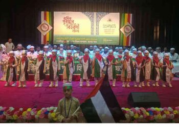 ক্রীড়া ও সাংস্কৃতিক প্রতিযোগিতার পুরস্কার বিতরণী