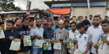 সোনারগাঁয়ের সনমান্দী ইউনিয়নে বিএনপির গণসংযোগ ও লিফলেট বিতরণ