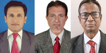 বারদী হাই স্কুল এন্ড কলেজের ১২৫ বছর পুর্তিতে উদযাপন কমিটি গঠন