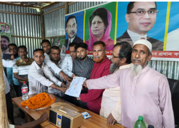 রূপগঞ্জে কৃষক দলের মত বিনিময় সভা সদস্য নবায়ন ও কমিটি গঠন