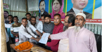 ‎রূপগঞ্জে কৃষক দলের মত বিনিময় সভা সদস্য নবায়ন ও কমিটি গঠন 