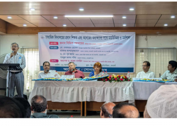 শিক্ষা ও স্বাস্থ্যখাতের মানোন্নয়নে সহযোগিতার আশ্বাস জনপ্রশাসন মন্ত্রনায়ের সচিবের