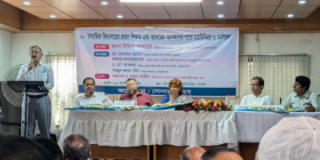 শিক্ষা ও স্বাস্থ্যখাতের মানোন্নয়নে সহযোগিতার আশ্বাস জনপ্রশাসন মন্ত্রনায়ের সচিবের