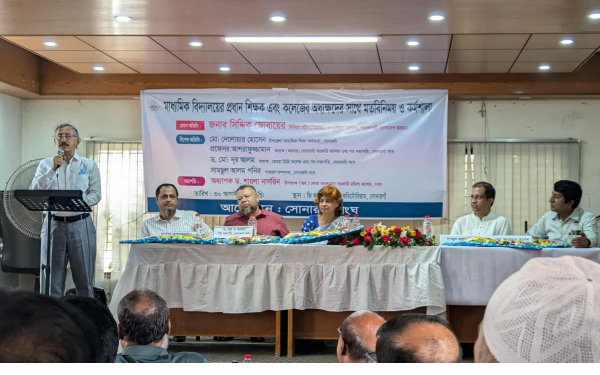 শিক্ষা ও স্বাস্থ্যখাতের মানোন্নয়নে সহযোগিতার আশ্বাস জনপ্রশাসন মন্ত্রনায়ের সচিবের