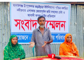 জামালপুরে অসহায় কৃষকের পৈতৃক সম্পত্তি জোর পূর্বক দখলের অভিযোগ