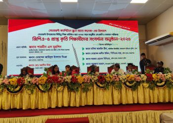 নির্বাচনে সহিংসতা করলে জনগনকে সরকারের পাশে দাড়াতে হবে: উপদেষ্টা শারমীন এস মুরশী