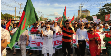 সোনারগাঁয়ে বিএনপির গণসমাবেশ ও র‌্যালী