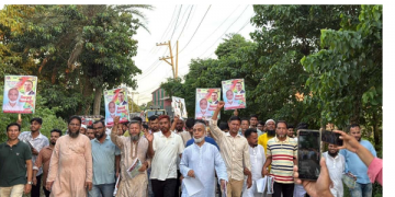 সোনারগাঁয়ে রাষ্ট্র কাঠামোর ৩১দফা প্রচারণা