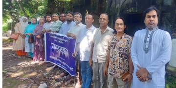 সোনারগাঁয়ে সাড়ে সাত’শ বছরের প্রাচীন গ্রন্থাগার সংরক্ষণের দাবিতে মানববন্ধন