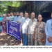 সোনারগাঁয়ে সাড়ে সাত’শ বছরের প্রাচীন গ্রন্থাগার সংরক্ষণের দাবিতে মানববন্ধন