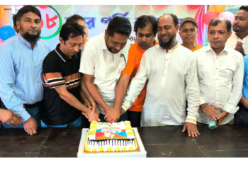 সোনারগাঁ প্রেস ক্লাবের ৩৮তম প্রতিষ্ঠা বার্ষিকী উদযাপন