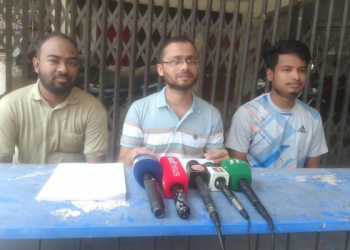 গোবিপ্রবি প্রক্টরের বিরুদ্ধে নিয়মবহির্ভূতভাবে সার্টিফিকেট তুলতে বাধা দেয়ার অভিযোগ