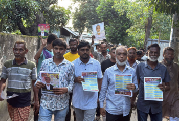 তারেক রহমানের নেতৃত্বে আগামীতে বিএনপি সরকার গঠন করবে