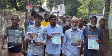 তারেক রহমানের নেতৃত্বে আগামীতে বিএনপি সরকার গঠন করবে