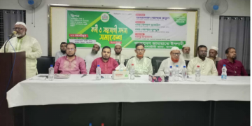আগামী নির্বাচনে কর্মীদের ঐক্যবদ্ধ হওয়ার আহ্বান–অধ্যাপক গোলাম কুদ্দুস