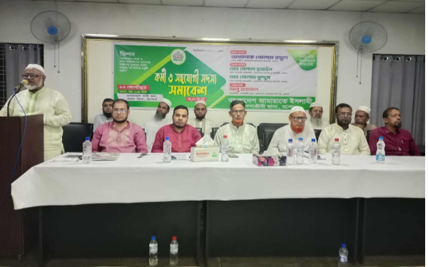 আগামী নির্বাচনে কর্মীদের ঐক্যবদ্ধ হওয়ার আহ্বান–অধ্যাপক গোলাম কুদ্দুস