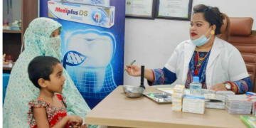 খোকা মমতা ডেন্টাল সার্জারীর উদ্যোগে ৩ দিন ব্যাপী ফ্রি মেডিকেল ক্যাম্প