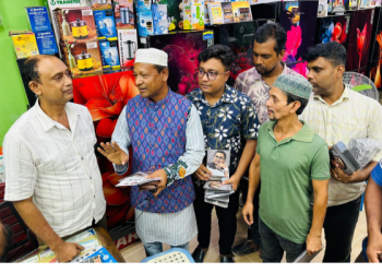 সোনারগাঁয়ে রাষ্ট্র কাঠামোর ৩১ দফা প্রচারণায় বুকলেট বিতরণ
