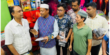 সোনারগাঁয়ে রাষ্ট্র কাঠামোর ৩১ দফা প্রচারণায় বুকলেট বিতরণ 